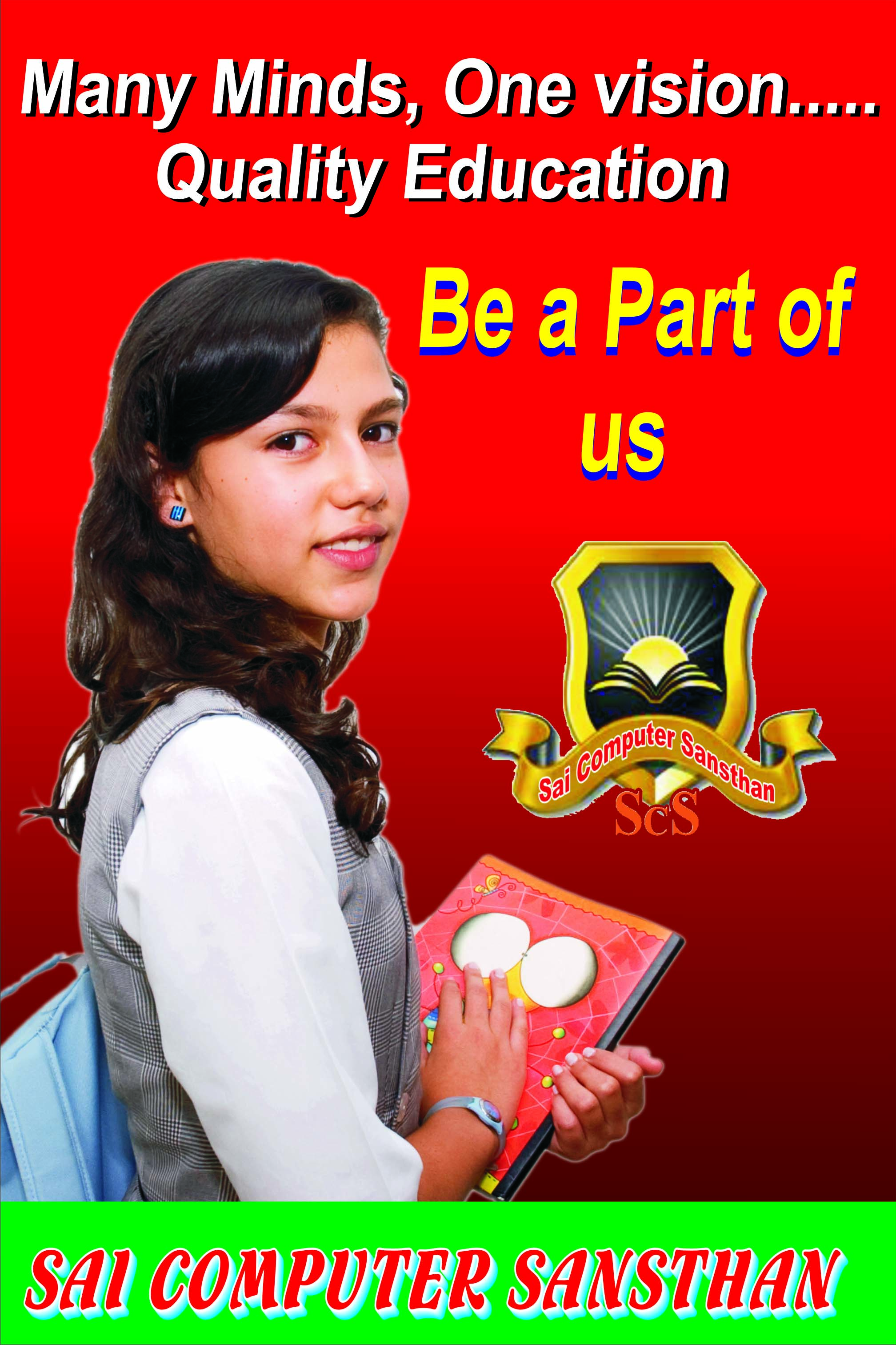  Sai computer Sansthan